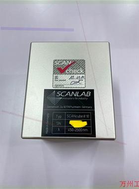 议价直拍不发:德国进口振镜scancube 10光斑 多波长 光纤1064