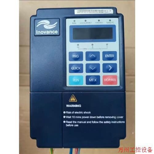 议价直拍不发:MD320S1.5GHF-XC-13 汇川变频器 1.5KW