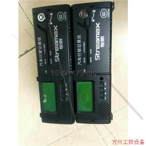 议价直拍不发:议价+锐明 D5X-XS,外观成色如图所示,所有图片为真