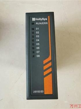 议价直拍不发:和利时PLC,LK610S,全新无包装。议价