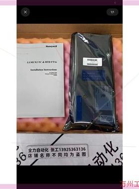 议价直拍不发:Honeywell霍尼韦尔DCS模块MC-TAMT04 全新