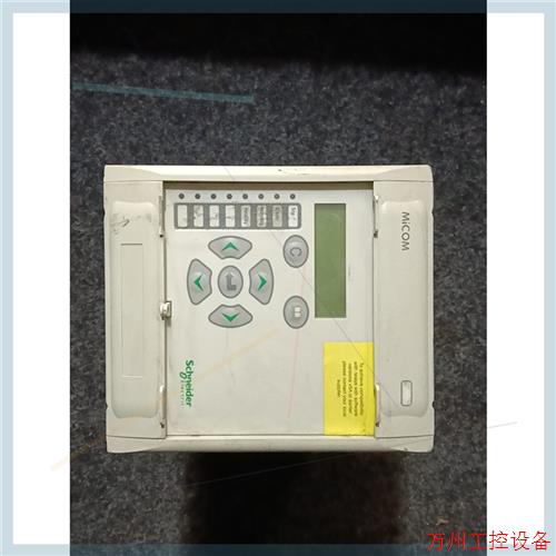 议价直拍不发:施耐德MiCOM保护控制器,成色如图有磕碰,配件议