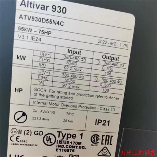议价直拍不发:Schneider 变频器 ATV930D55N4 全新380...480V标