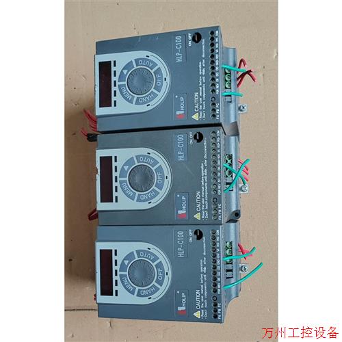 议价直拍不发:HOLIP/海利普变频器C100系列HLC-C100   0