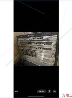 议价直拍不发:CE12804数据中心交换机,