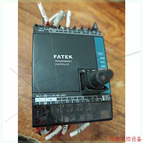 议价直拍不发:永宏PLC控制器,FBs-14MA,二手原拆机,功能包好,实