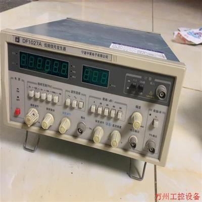 议价直拍不发:议价低频信号发生器,型号:DF1027A,学校示教器