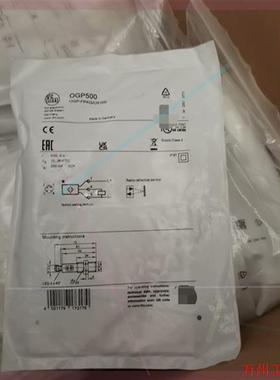 议价直拍不发:议价易福门 OGP500 OGT500  OGS300 OGP2