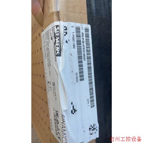 议价直拍不发:6sl3130-6te23-6aa3 原装,未开封