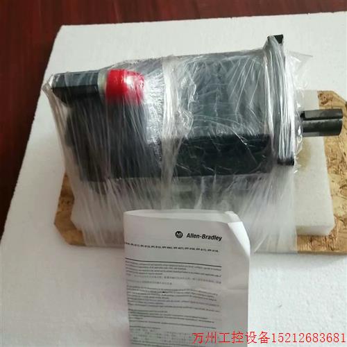 议价直拍不发:AB罗克韦尔伺服电机VPL-B1303F-PJ12AS全新现货