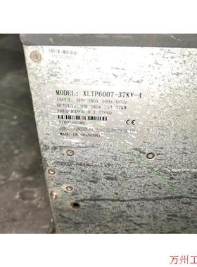 议价直拍不发:品牌型号 :XLTP600T-37KY-众辰变频器3合一永磁