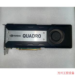 议价直拍不发:丽台NVIDIA  QUADRO K6000 12G专业图形