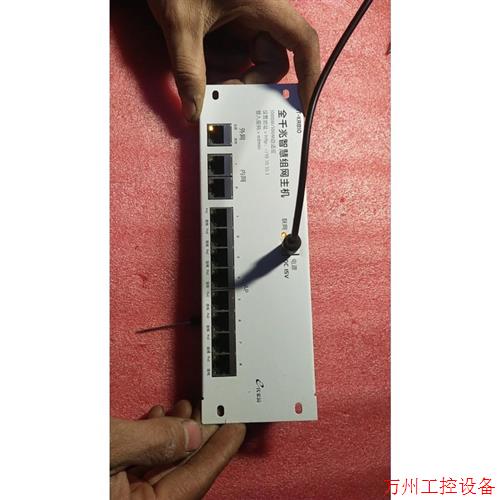 议价直拍不发:议价交换机e代家园全千兆IT-KR810智能路由器PoE交