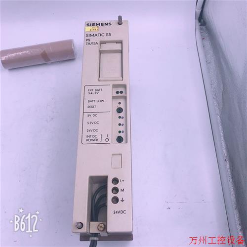 议价直拍不发:原装 拆机SIEMENS/ 6ES5 951-7ND12实物所拍 保质