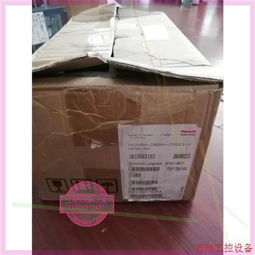 议价直拍不发:MS2N04-C0BNN-CMSG1-NNNNN-NN R9