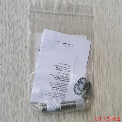议价直拍不发:原装巴鲁夫感应器BOS01TT  成色漂亮,功