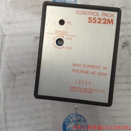 议价直拍不发:原装 东方马达电机调速器 SS22M-SSSD 200VAC 拆机