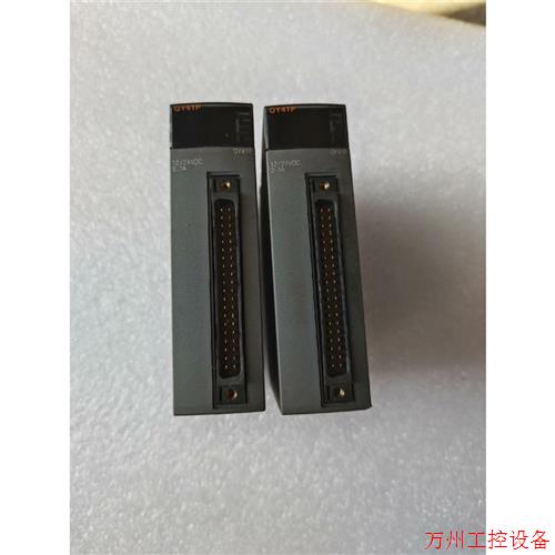 议价直拍不发:三凌QY41P,拆机二只,成色尚可,功能完好