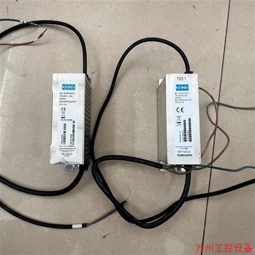 议价直拍不发:通力电梯配件KM937469G01/TND-100W-24/