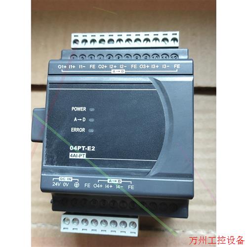 议价直拍不发:台达DVP04PT-E2 24VDC 1.2W 实物拍摄.成