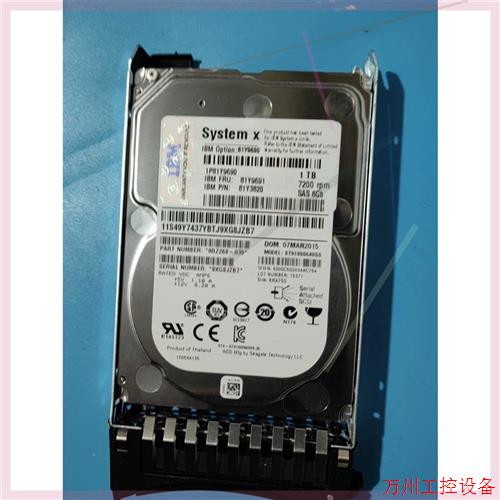 议价直拍不发:议价IBM 81Y9691 1T 7.2K 6G SAS 2.5
