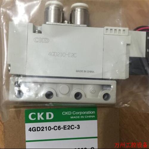 议价直拍不发:4GD210-C6-E2C-3 DC24V, 4GD210-C8-E2C-3,4GD210-