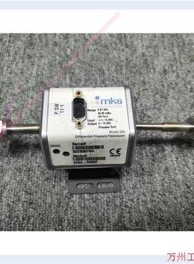 议价直拍不发:MKS 226A-33032 Pressure transd