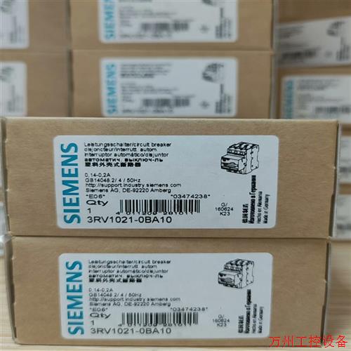议价直拍不发:询价3RV1021-0BA10 全新断路器 库存3个议价