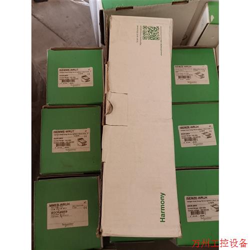 议价直拍不发:施耐德ZART8L,手持遥控器!!