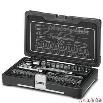 议价直拍不发:菲尼克斯工具套件 - SF-SOCKET SET 47 - 1200292