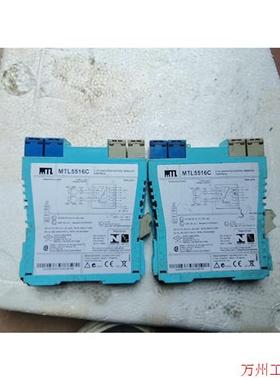 议价直拍不发:拆机MTL5516C,实物拍摄,成色如图,功能包好,售前咨