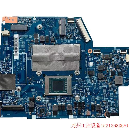 议价直拍不发:适用于 ideapad Flex5-14ARE05 Yoga14sARE主板197