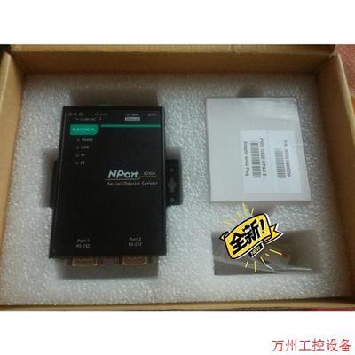 议价直拍不发:MOXA 5210A 工程剩余闲置,功能正常,保证原装,