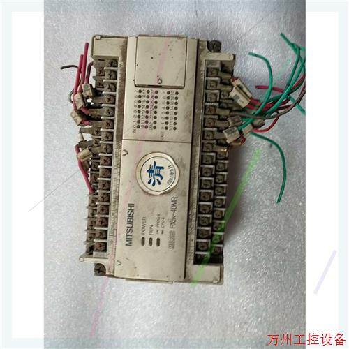 议价直拍不发:老款三菱FX0N-40MR-001