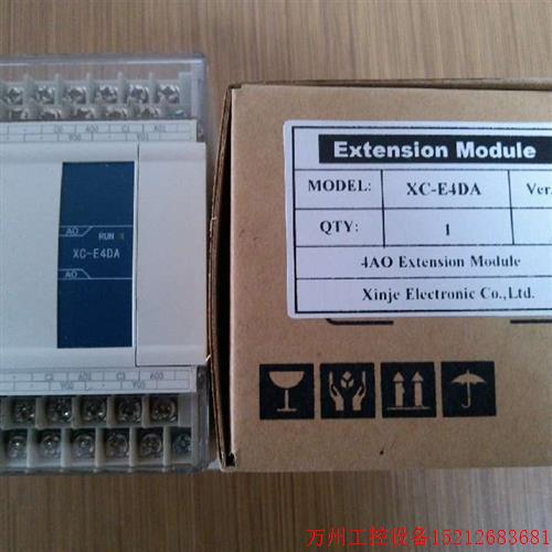 议价直拍不发:XC-E4AD2DA/XC-E4AD2DA-H全新信捷14位精度4入2出