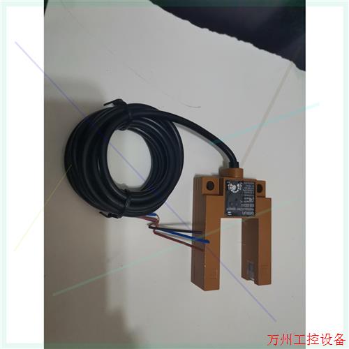 议价直拍不发:转让日本原装U型传感器E3S-GS3E4.工程