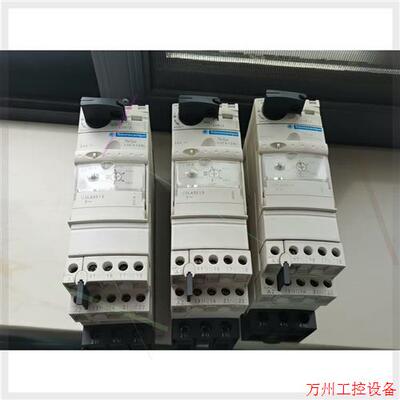 议价直拍不发:LUCA1XBL加LUB12施耐德二手拆机件功能正常已测试,