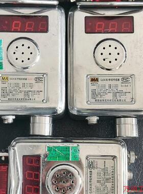 议价直拍不发:矿用甲烷传感器GJC4()