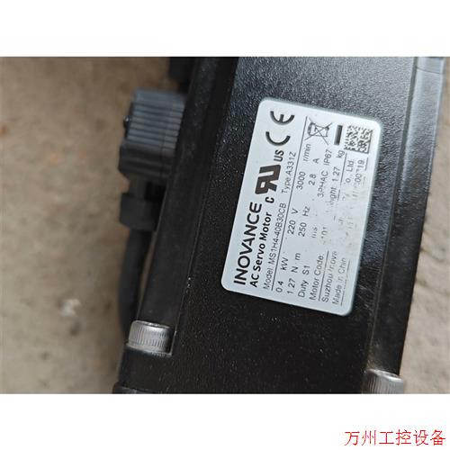 议价直拍不发:汇川伺服电机MS1H4-40B30CB-A331Z