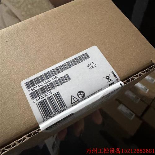 议价直拍不发:6ES7510-1DJ01-0AB0/OABO紧凑型S7-1500中央处理器