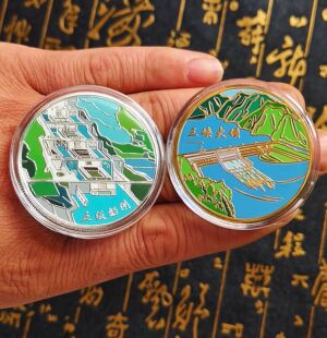 新款长江三峡大坝风景区旅游币纪念章五级船闸中国旅游纪念旅游币