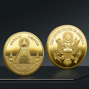 金字塔硬币欧美信仰上帝之眼自由石匠金银币共济会纪念币