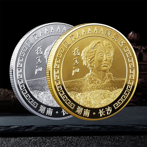 长沙橘子洲旅游景区纪念币 青年雕塑金银立体浮雕纪念章礼品促销