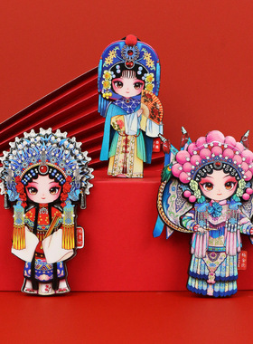 木质京剧脸谱冰箱贴中国风文创纪念品磁贴穆桂英关羽杨贵妃磁吸贴