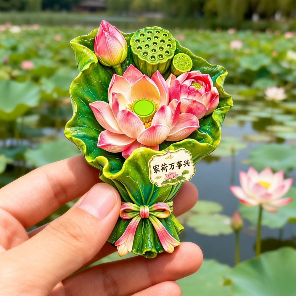 创意立体荷花花束冰箱贴树脂浮雕莲花莲蓬祝福磁吸贴家居装饰贴