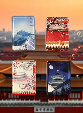 故宫初雪流沙冰箱贴天坛长白山国风景点文创磁贴伴手礼流沙冰箱贴