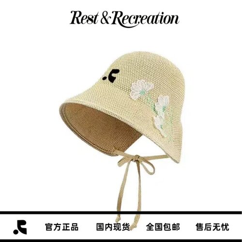 Restandrecreation草编渔夫帽子