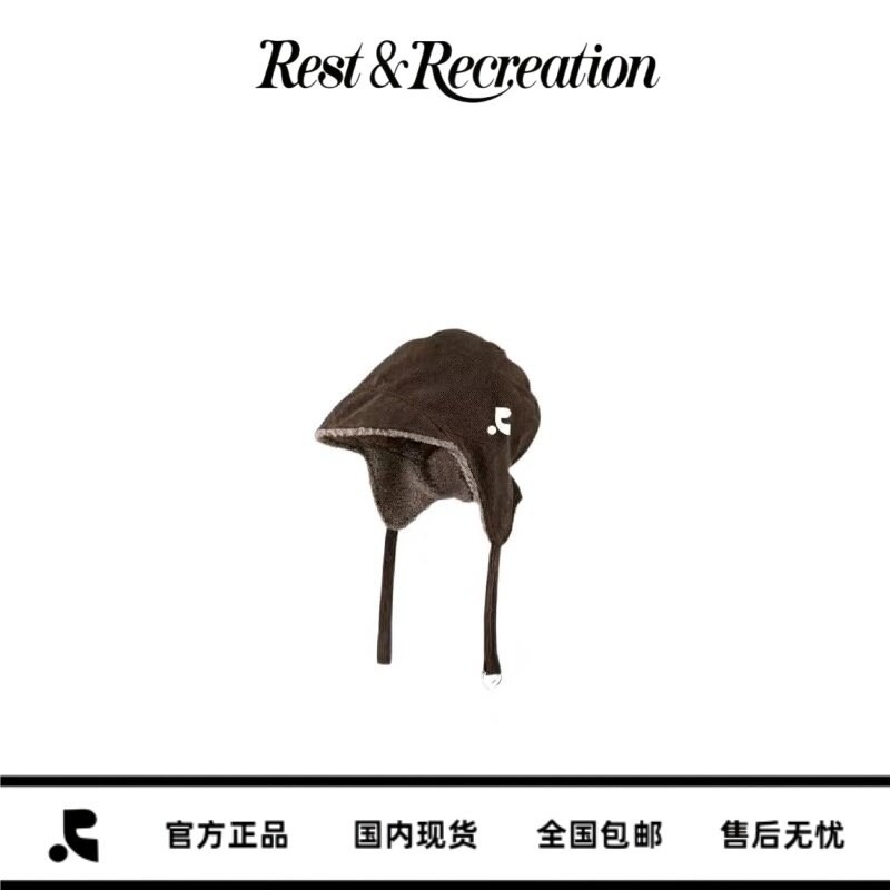 Restandrecreation双面戴飞行帽