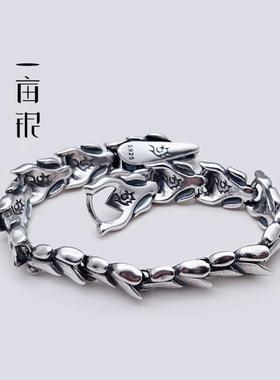 一亩银●S925纯银龙骨手链时尚帅气酷炫风百搭复古做旧民族风饰品