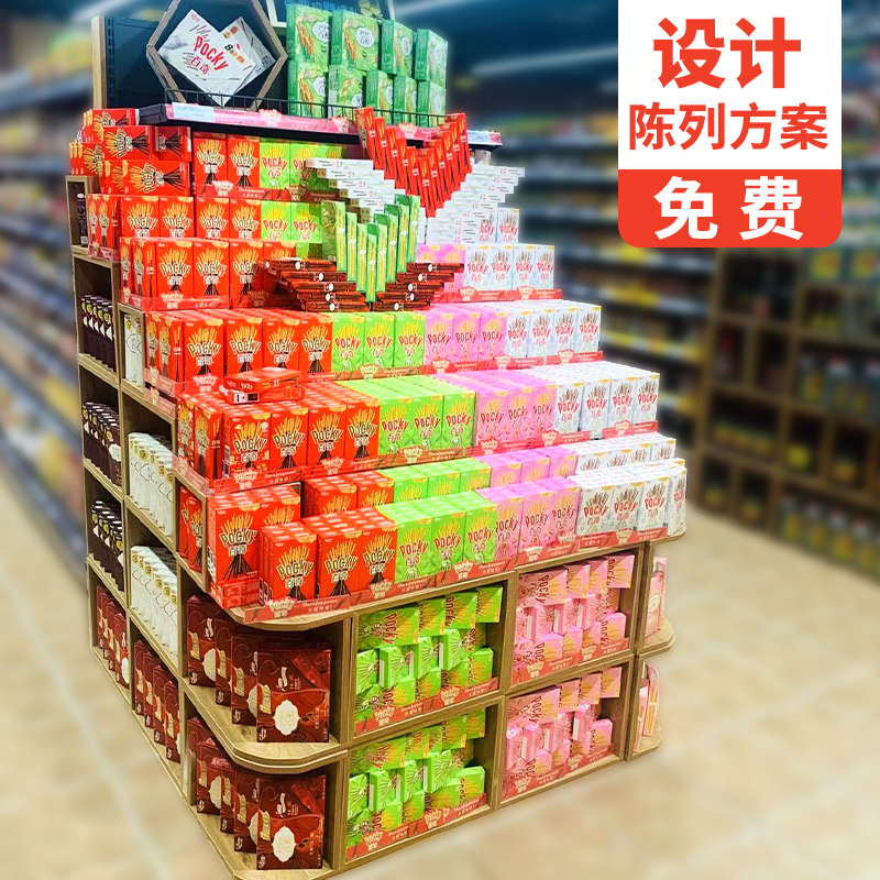 百货日化美陈道具木盒情景陈列道具生鲜堆头方盒陈列展示道具直销